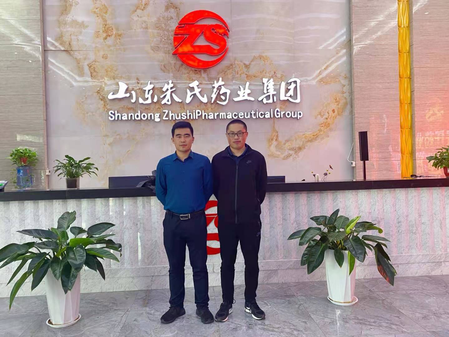 吕标药业